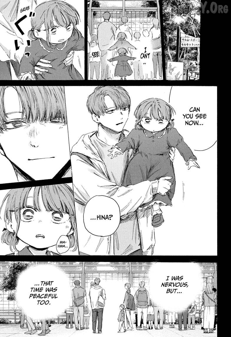 Blue Box, Chapter 218 image 07